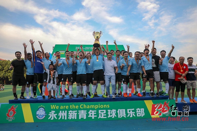 乐玩lewin官网入口应用下载